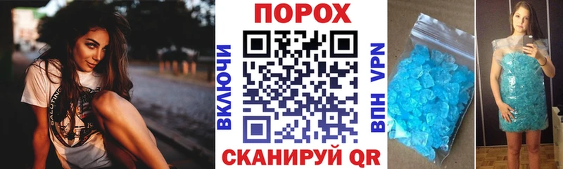 Амфетамин Premium как найти закладки Верхнеуральск