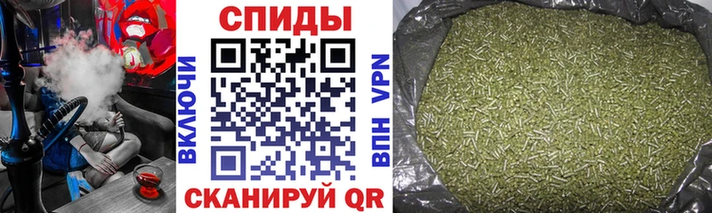 где продают наркотики  Верхнеуральск  Бутират BDO 