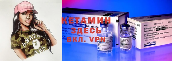 метадон Богданович