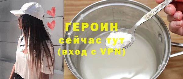 меф VHQ Наволоки