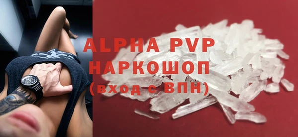 мдпв Богородицк