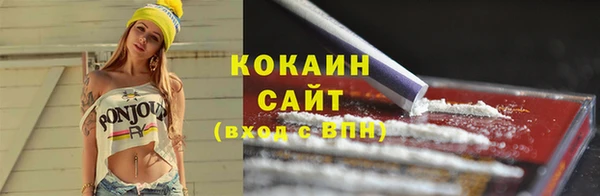 СК Бугульма