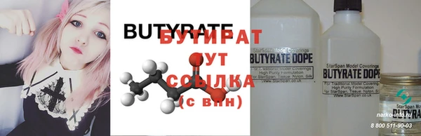 мдпв Богородицк