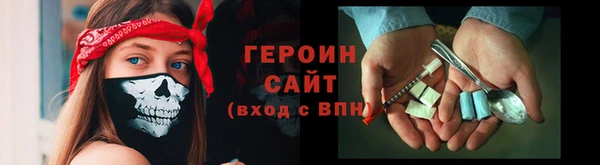 мяу мяу мука Белокуриха