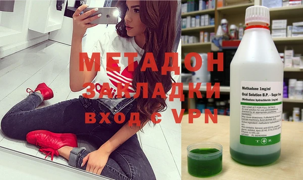метадон Богданович