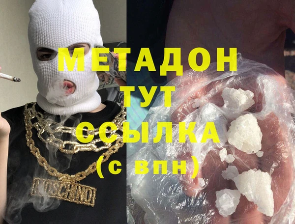 мдпв Богородицк