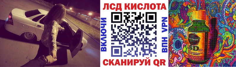 Марки N-bome 1,8мг  Верхнеуральск 